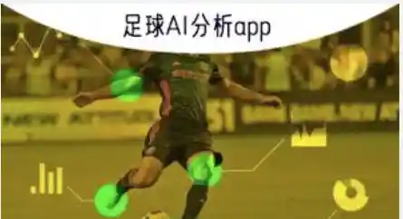 竞彩玩法规则详解